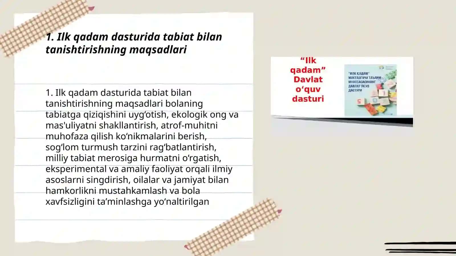 Ilk qadam davlat dasturida tabiat bilan tanishtirish mazmuni 3