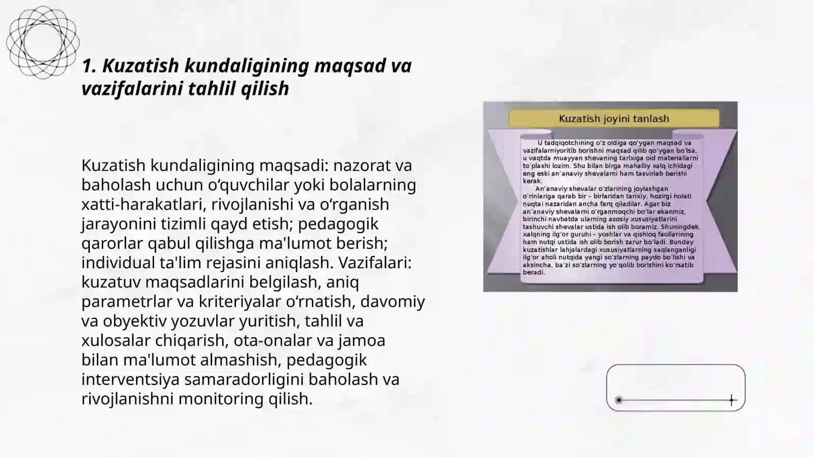 Kuzatish kundaligi mazmunining tahlili 3