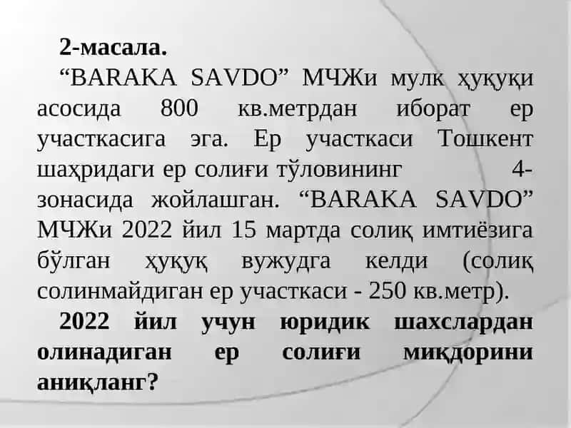 Yuridik shaxslardan olinadigan yer solig'i 3