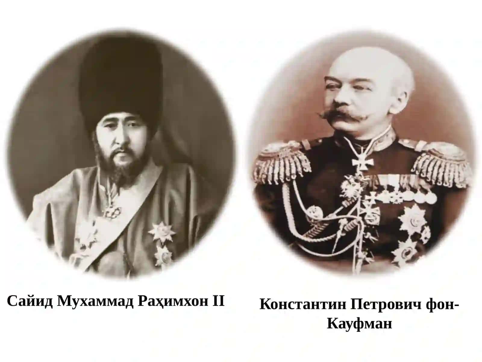 ҚОРАҚАЛПОҚЛАР ТУРКИСТОН  ГЕНЕРАЛ-ГУБЕРНАТОРЛИГИ ТАРКИБИДА 3