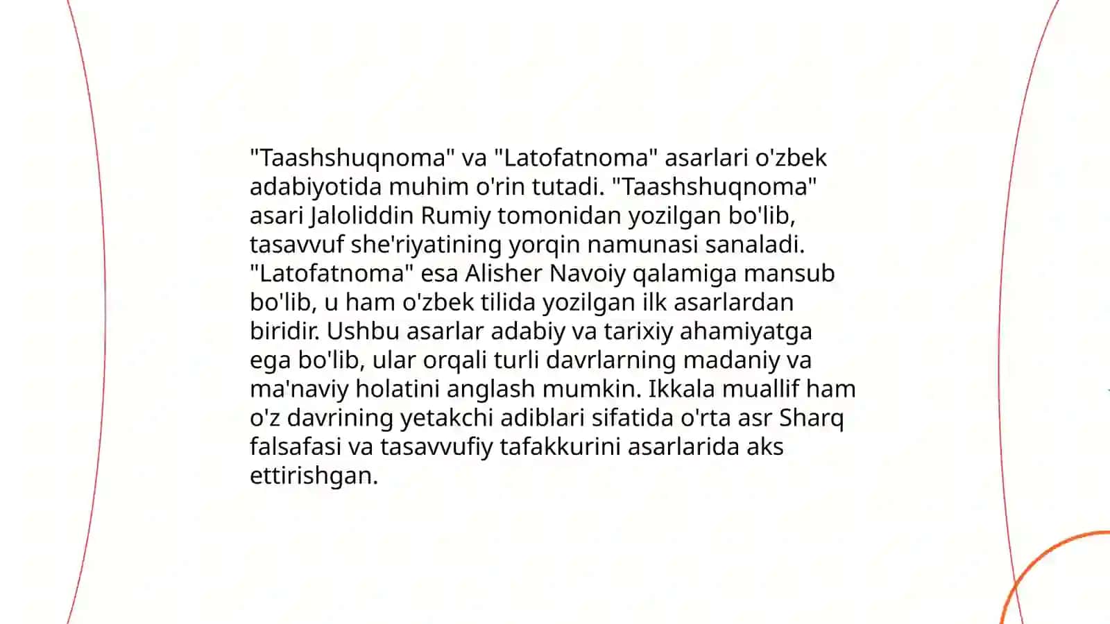 Taashshuqnoma va Latofatnoma 3