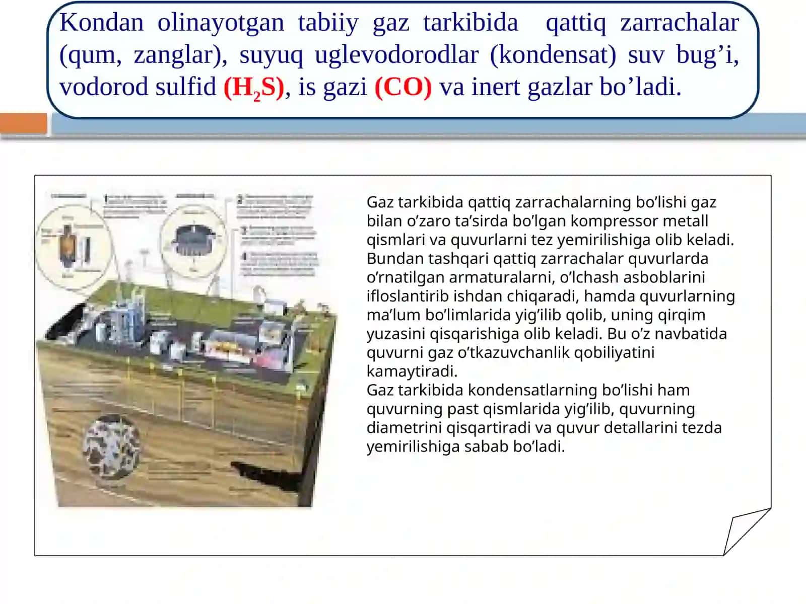 gazni oltingugurtdan tozalash 3