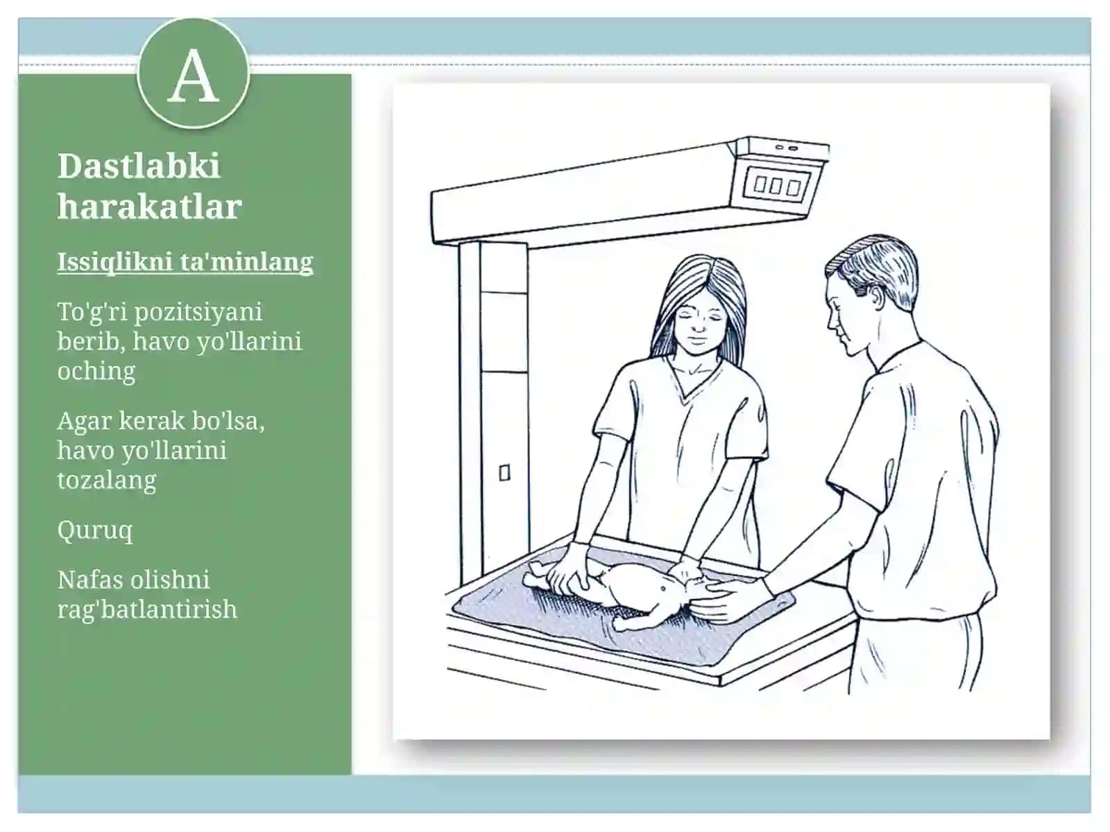 Neonatal reanimatsiyaning asosiy tamoyillari 3
