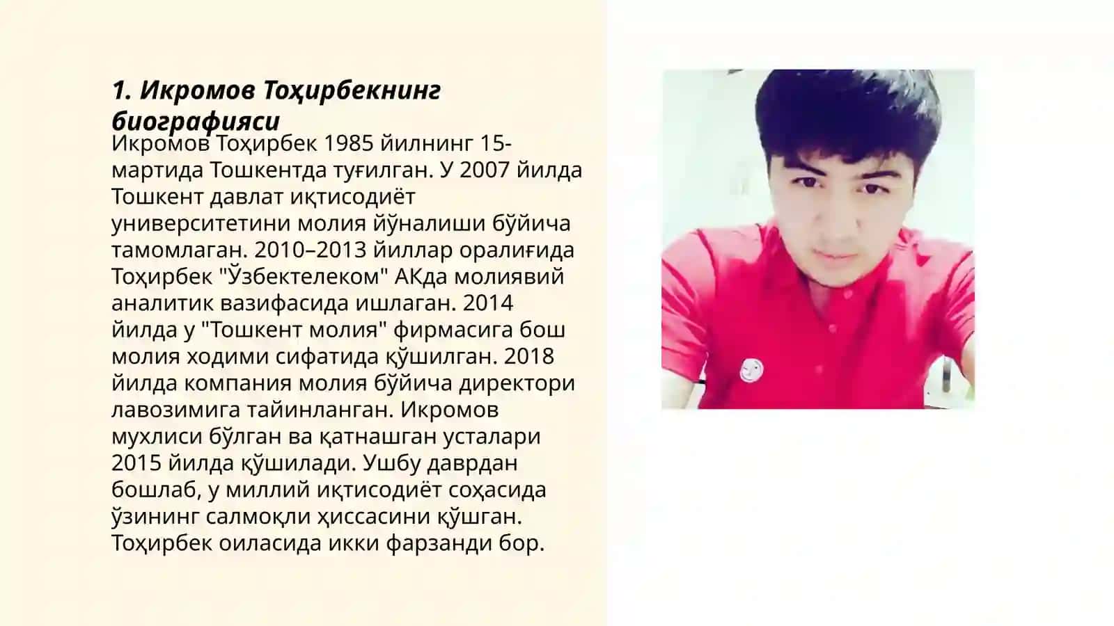 Икромов Тоҳирбекнинг биографияси 3