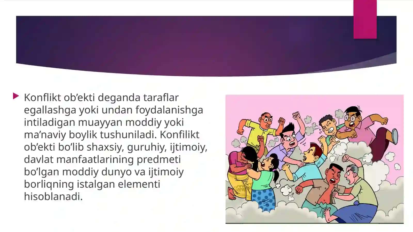 Konflikt va uning yuzaga kelishi 3