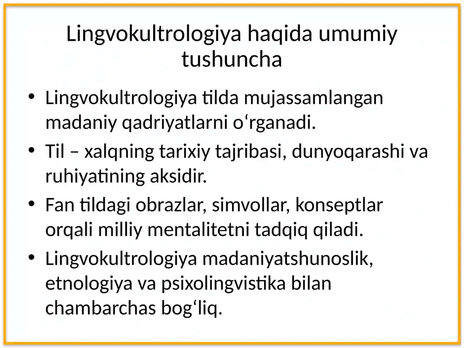 Lingvokultrologiya 3