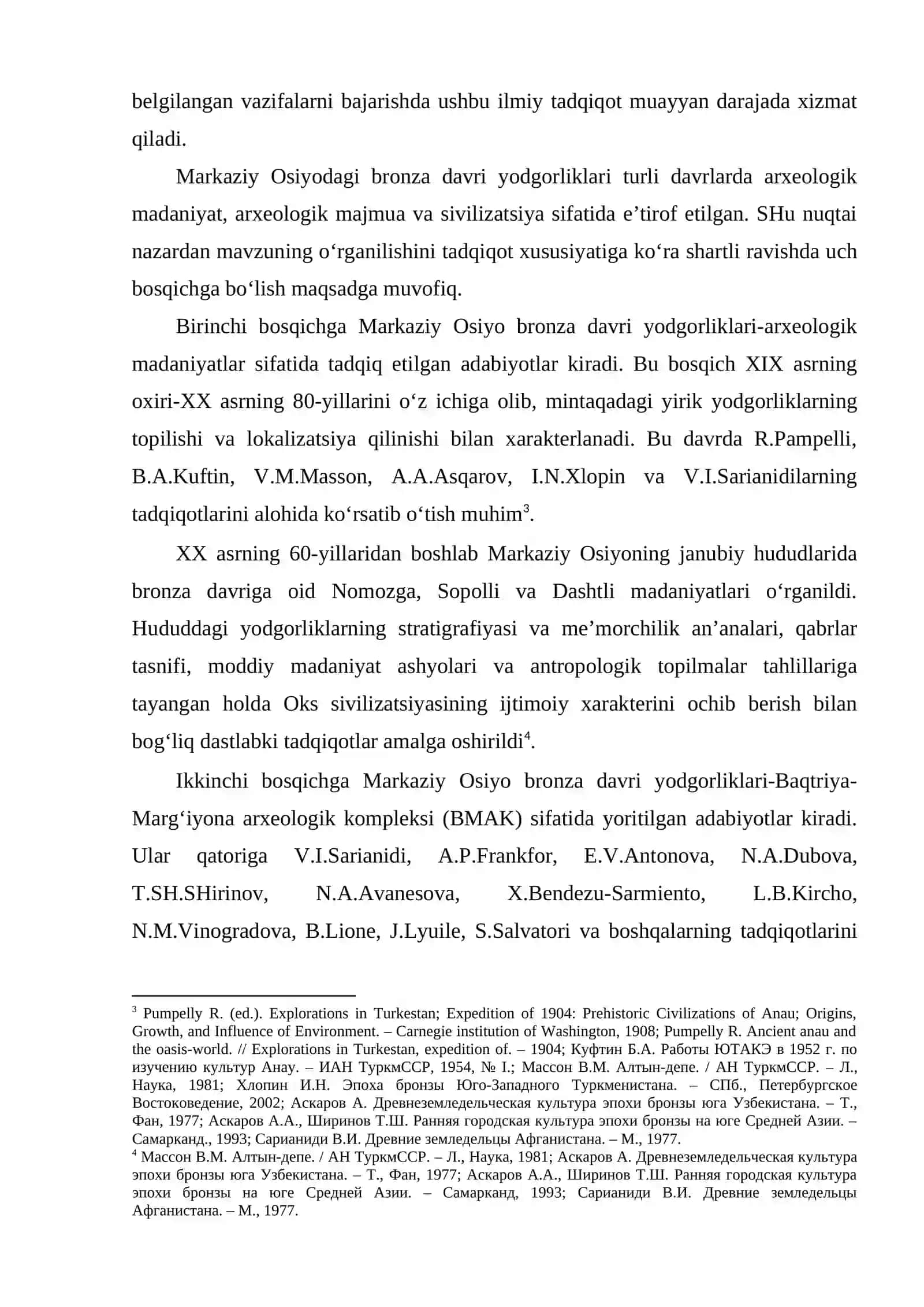 O‘ZBEKISTON TARIXINI O‘RGANISHDA SIVILIZATSION QARASHLARNING SHAKLLANISHI 3