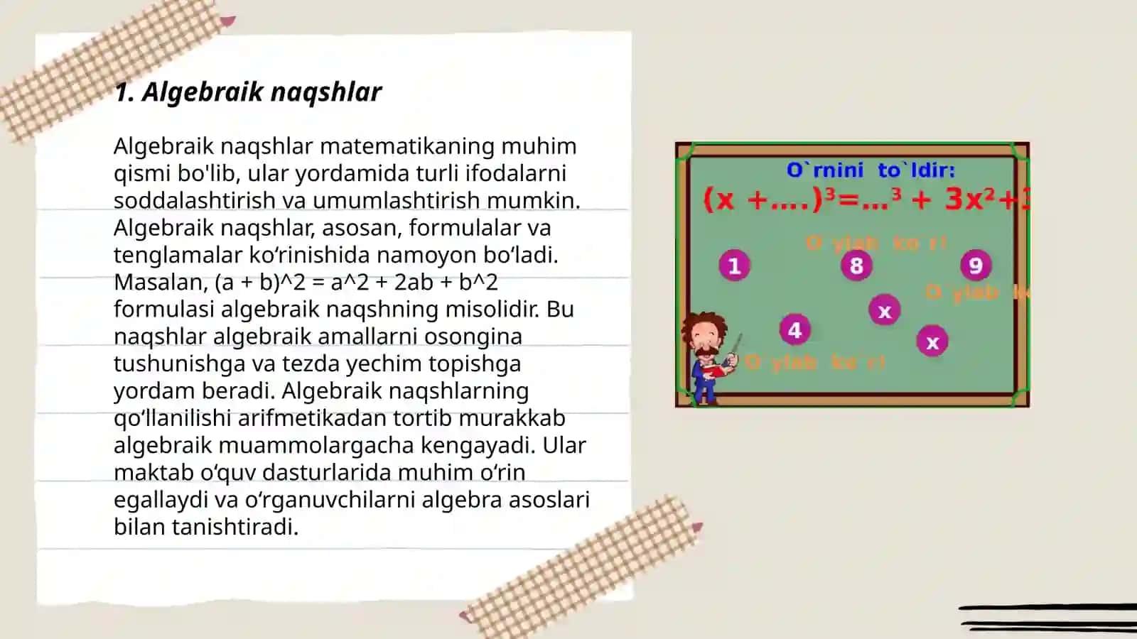 Matematik naqshlar 3