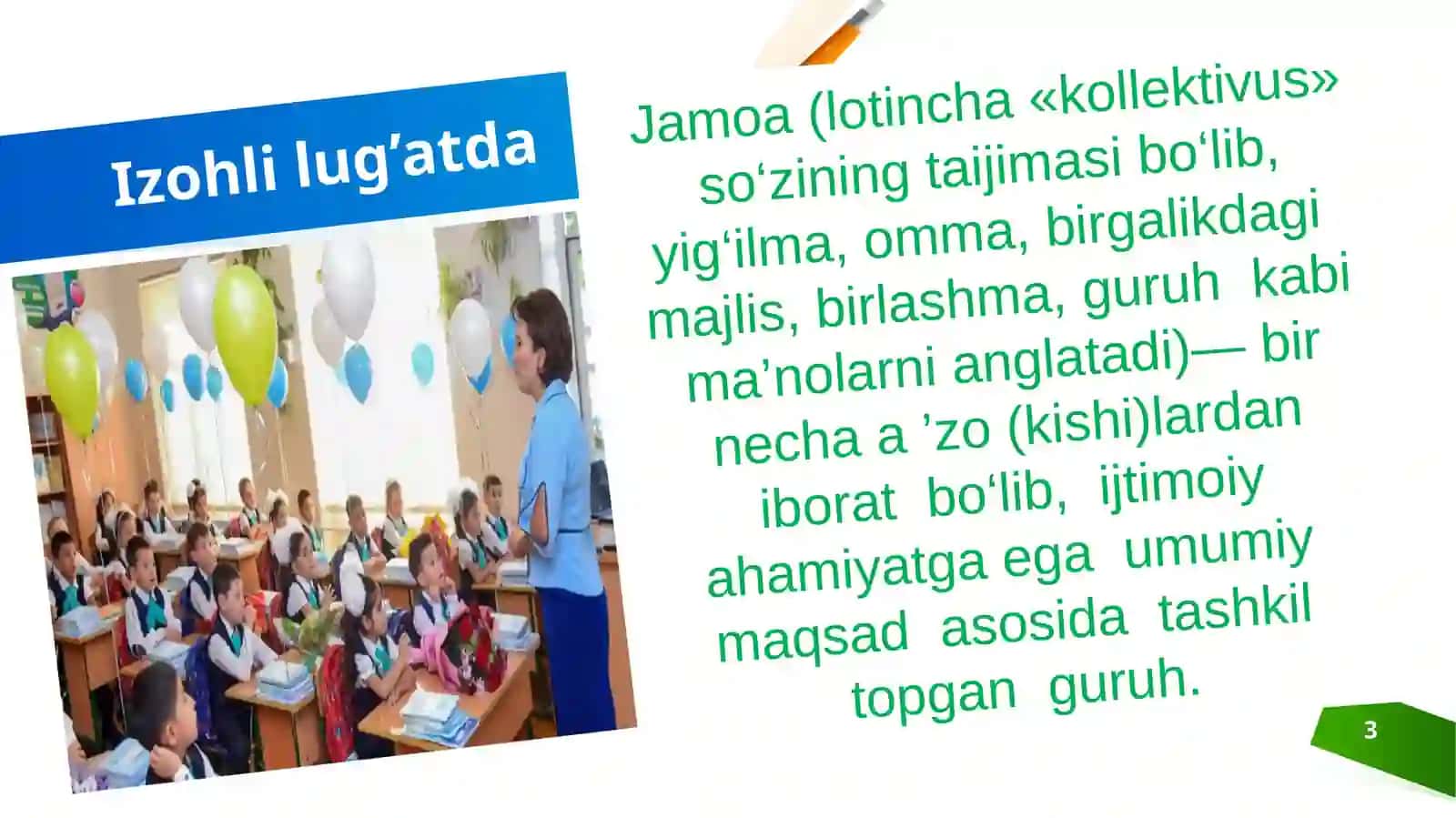 Shaxsga jamoaviy -tarbiyaviy ta’sir 3