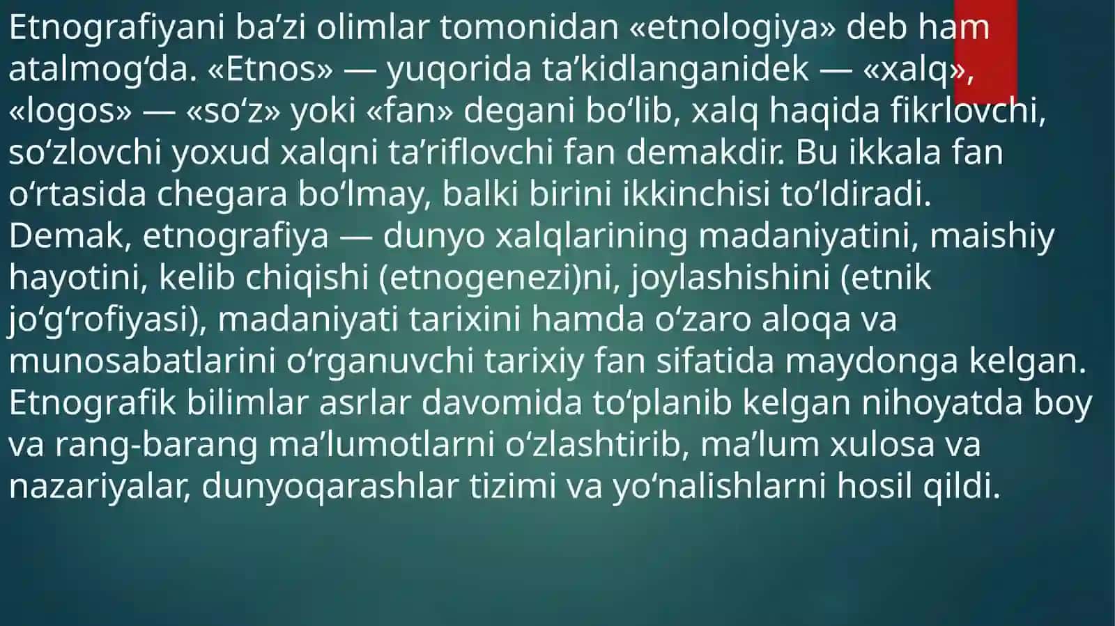 Tarixiy o‘lkashunoslik va turizmda etnografiyaning axamiyati 3