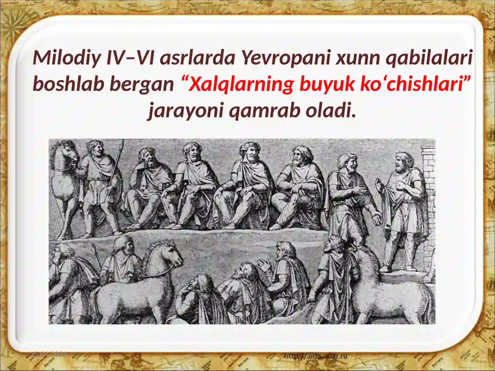 Rimga german qabilalarining bosqini 3