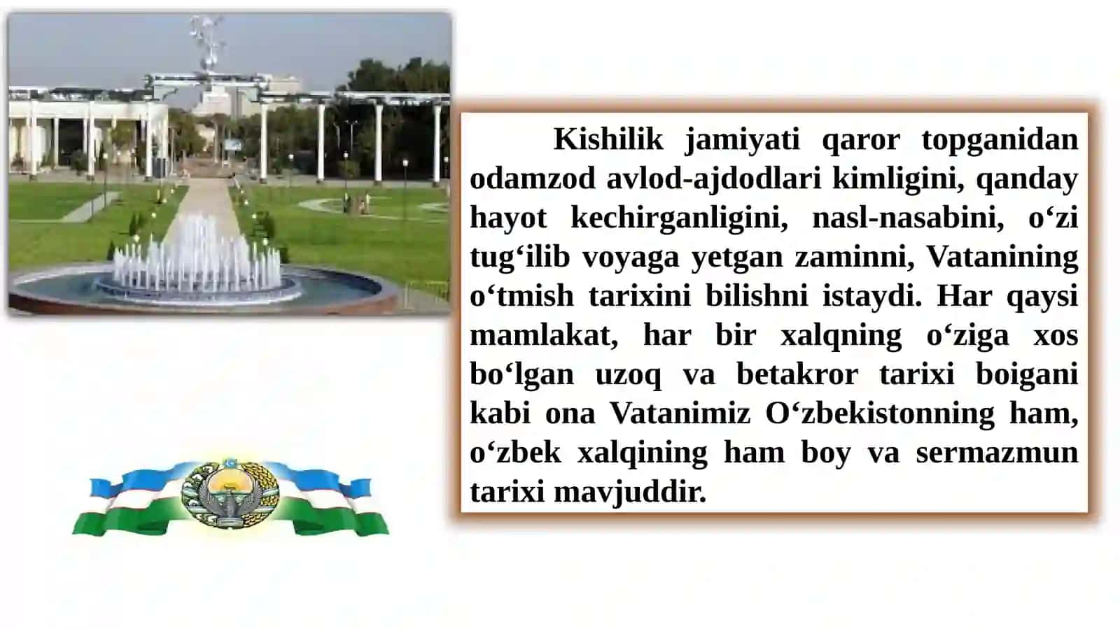 Sinfiy, milliy va baynalmilal manfaatlar 3