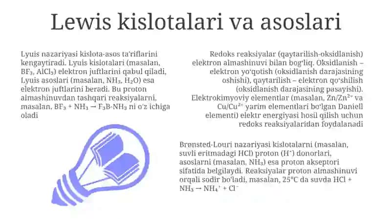 Lewis kislotalari va asoslari 3