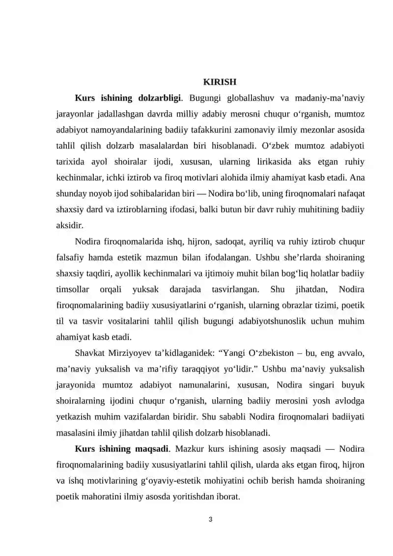 Nodira firoqnomalari badiiyati. 3