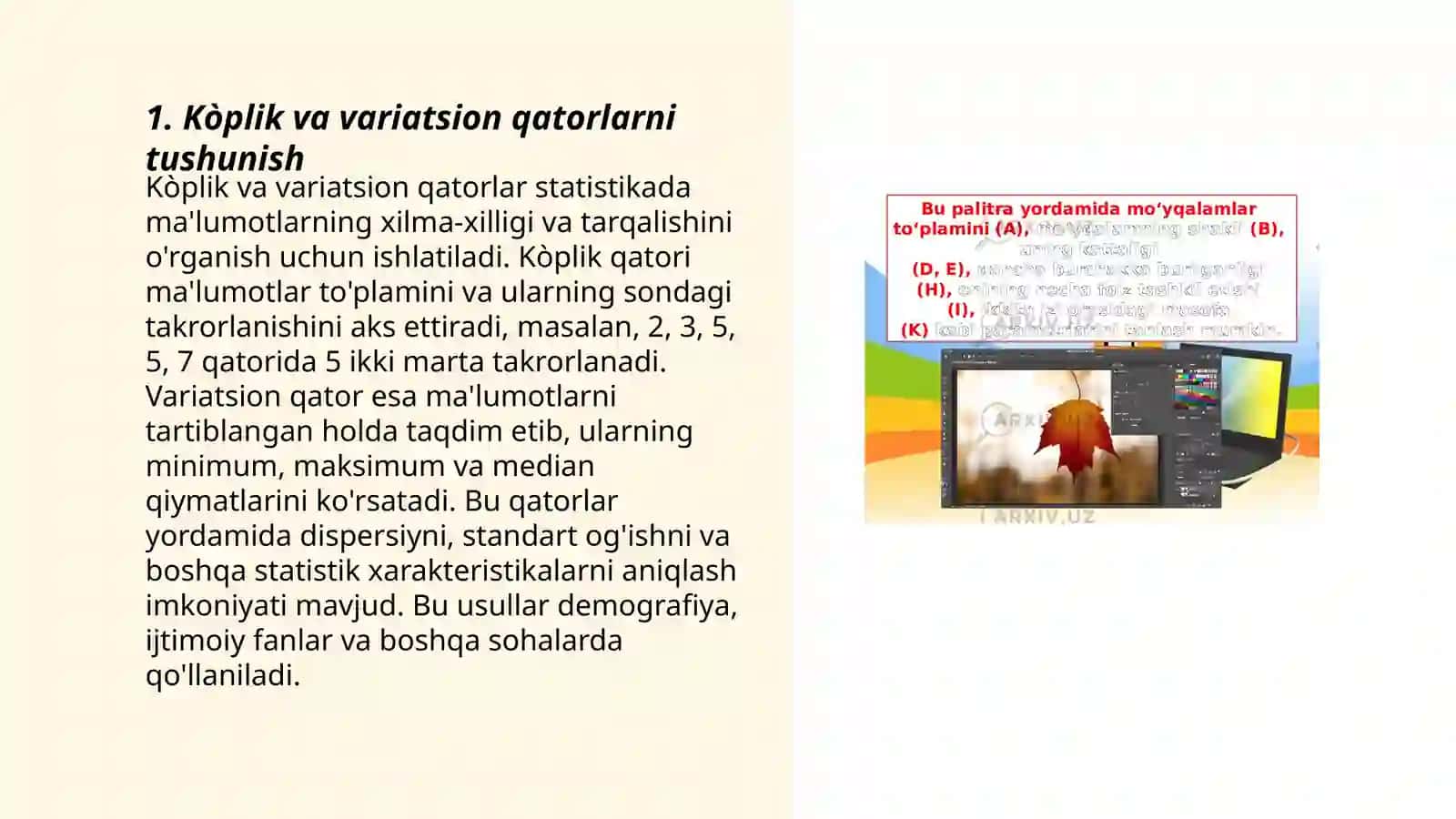 Kòplik va variatsion qator,ular bilan ishlash 3