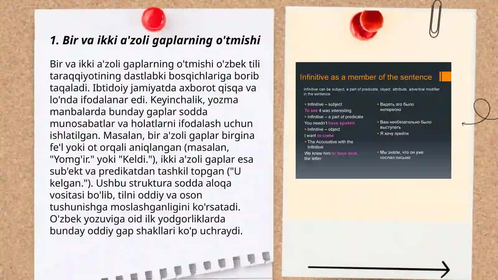 Bir va ikki a'zoli gaplarning o'tmishi 3