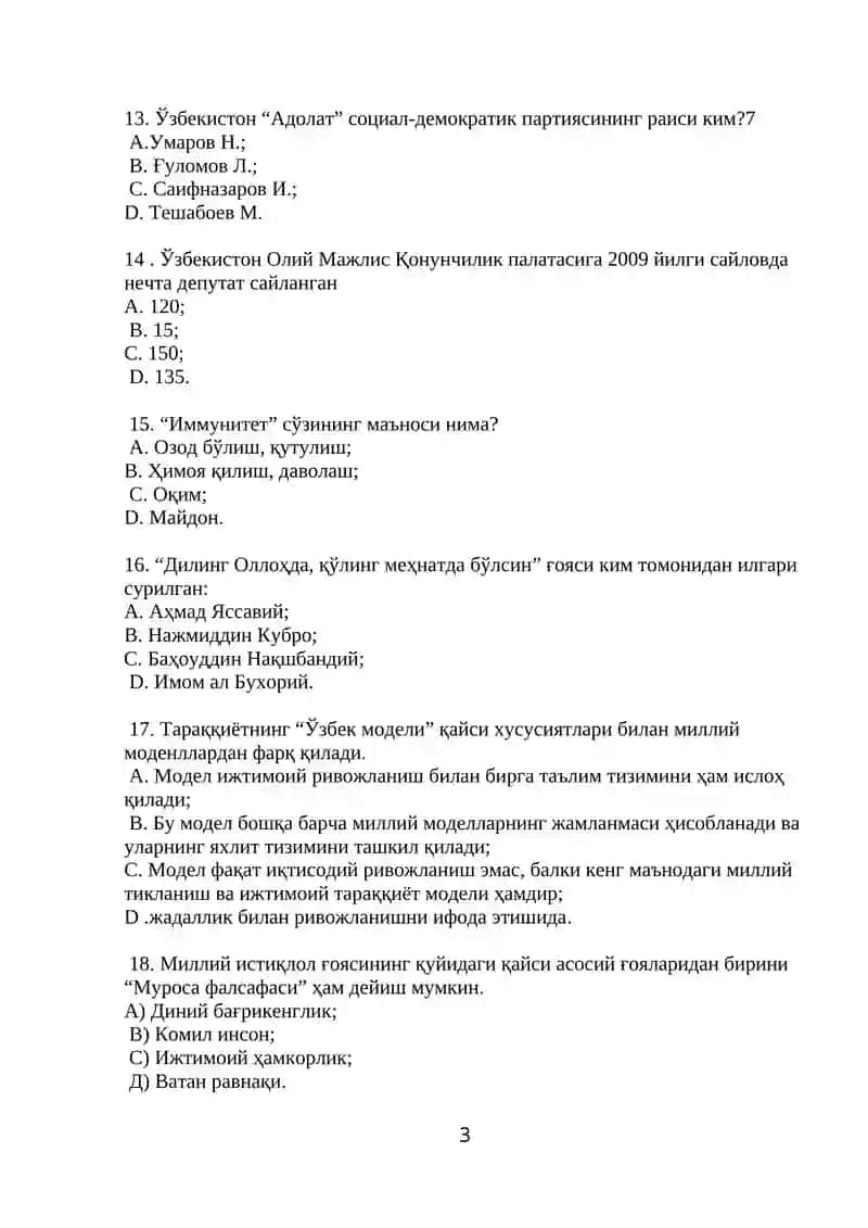 Миллий ғоя: Ўзбекистонни ривожлантириш стратегияси 3