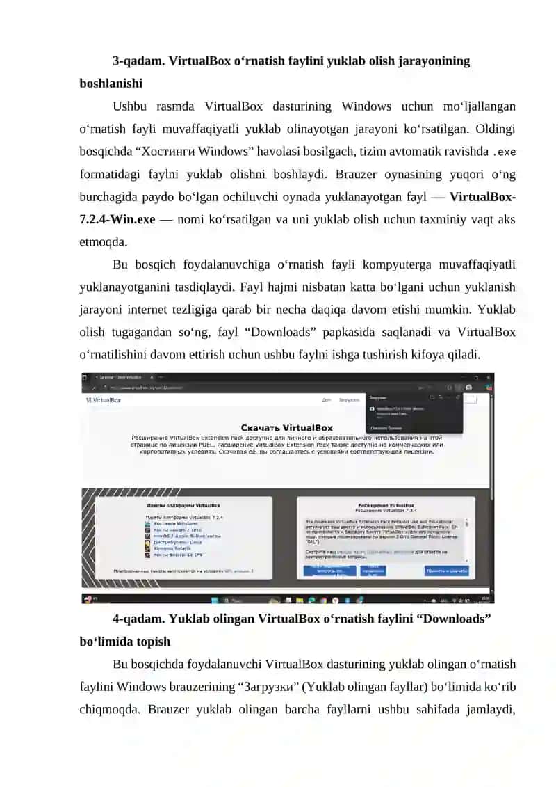 Oracle VM VirtualBox 3