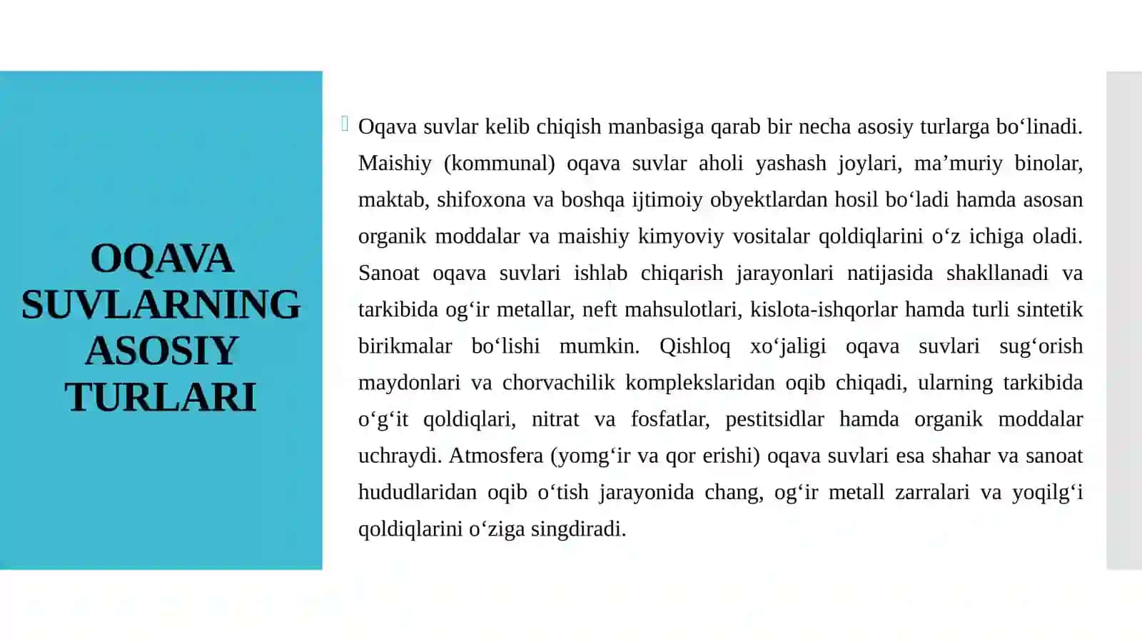 Oqava suvlar turlari kelib chiqishi va tarkibi 3