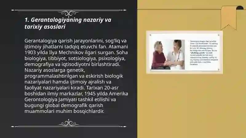 Gerantalogiya 3