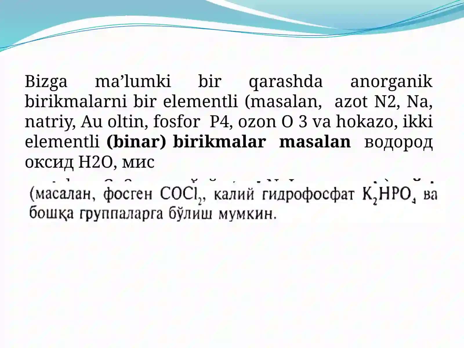 Anorganik birikmalarni nomlanishi 3