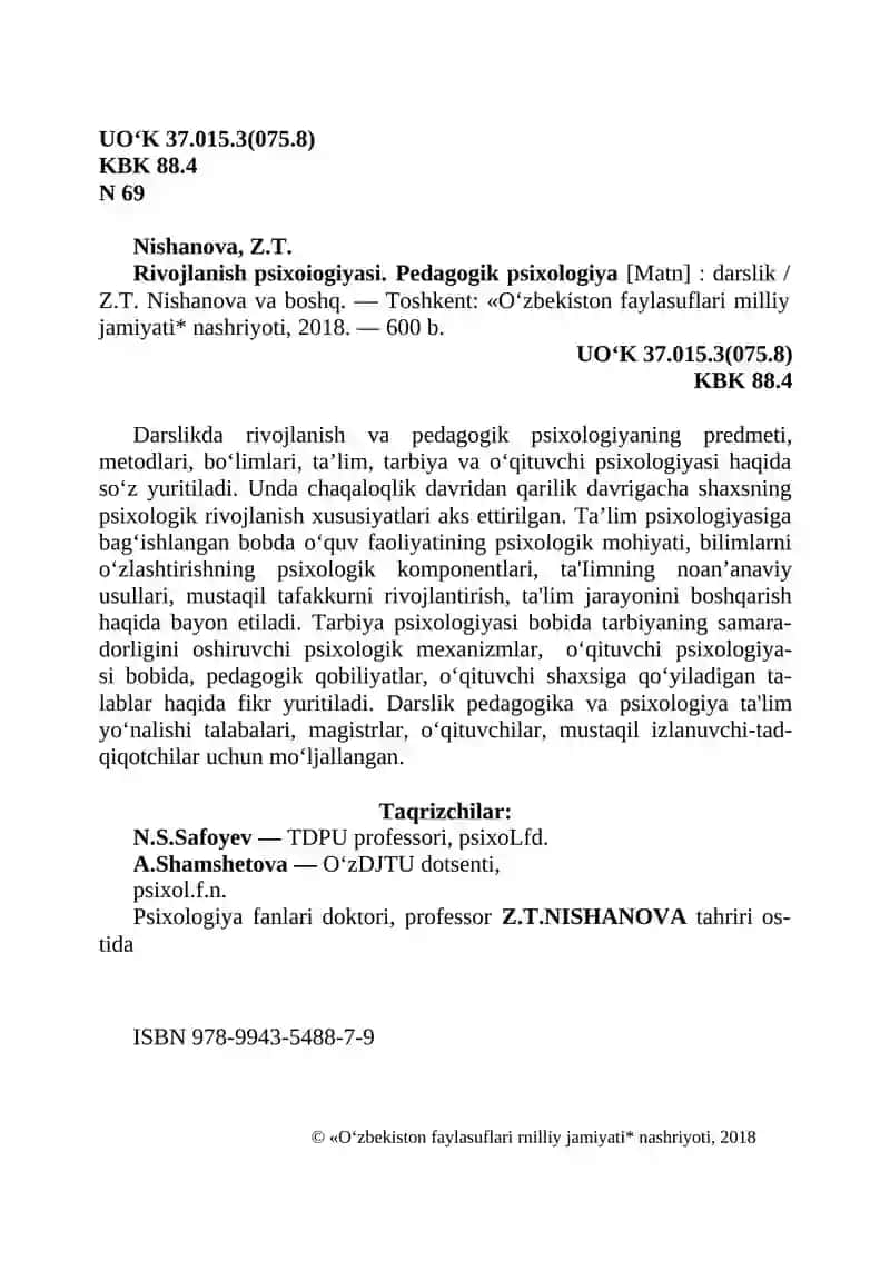Rivojlanish psixoiogiyasi. Pedagogik psixologiya 3