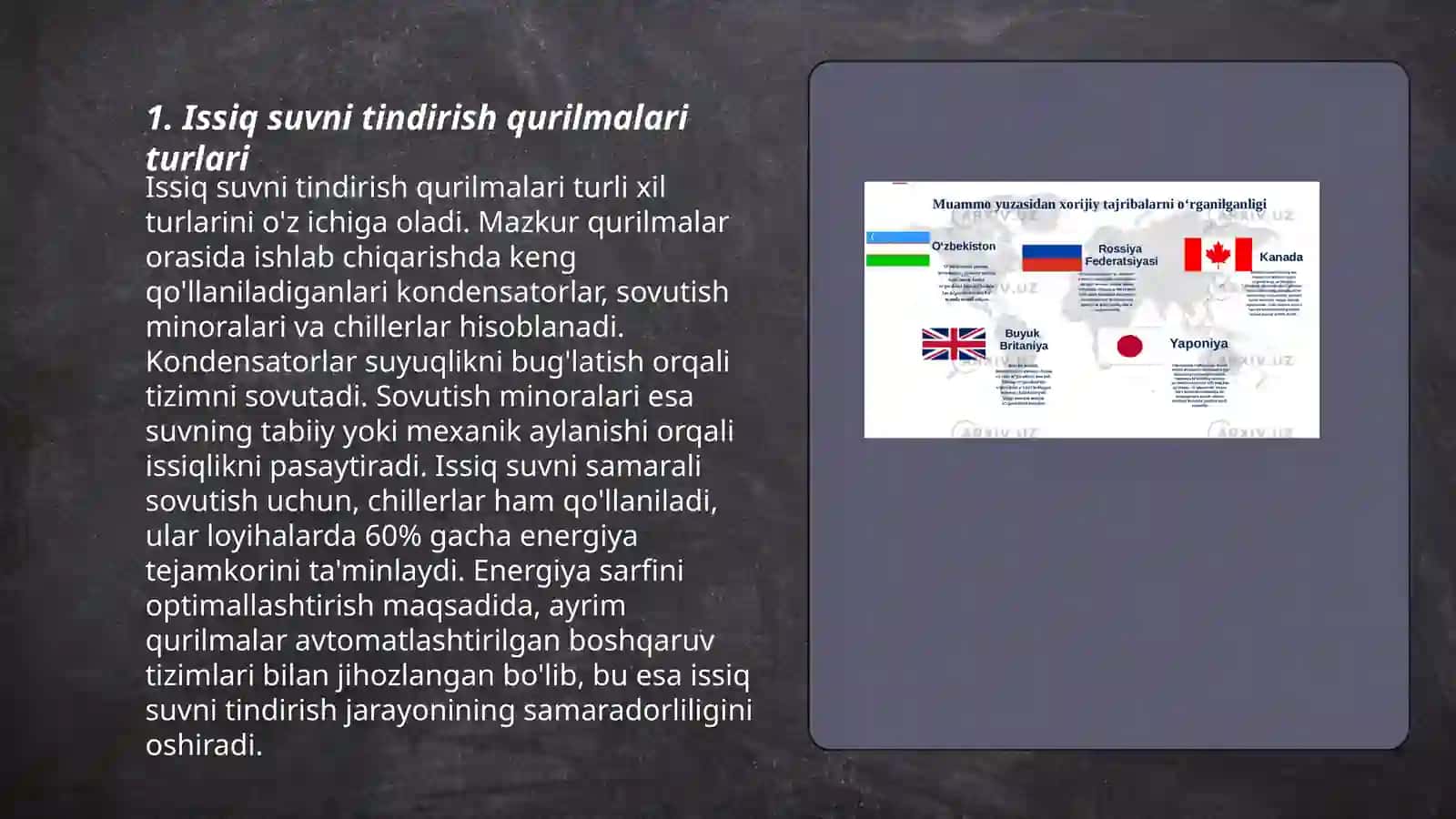 Issiq suvni tindirish qurilmalari 3