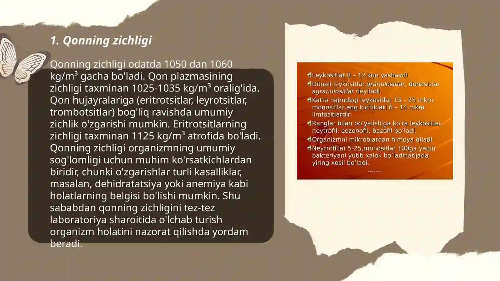Qonning fizik xossalari 3