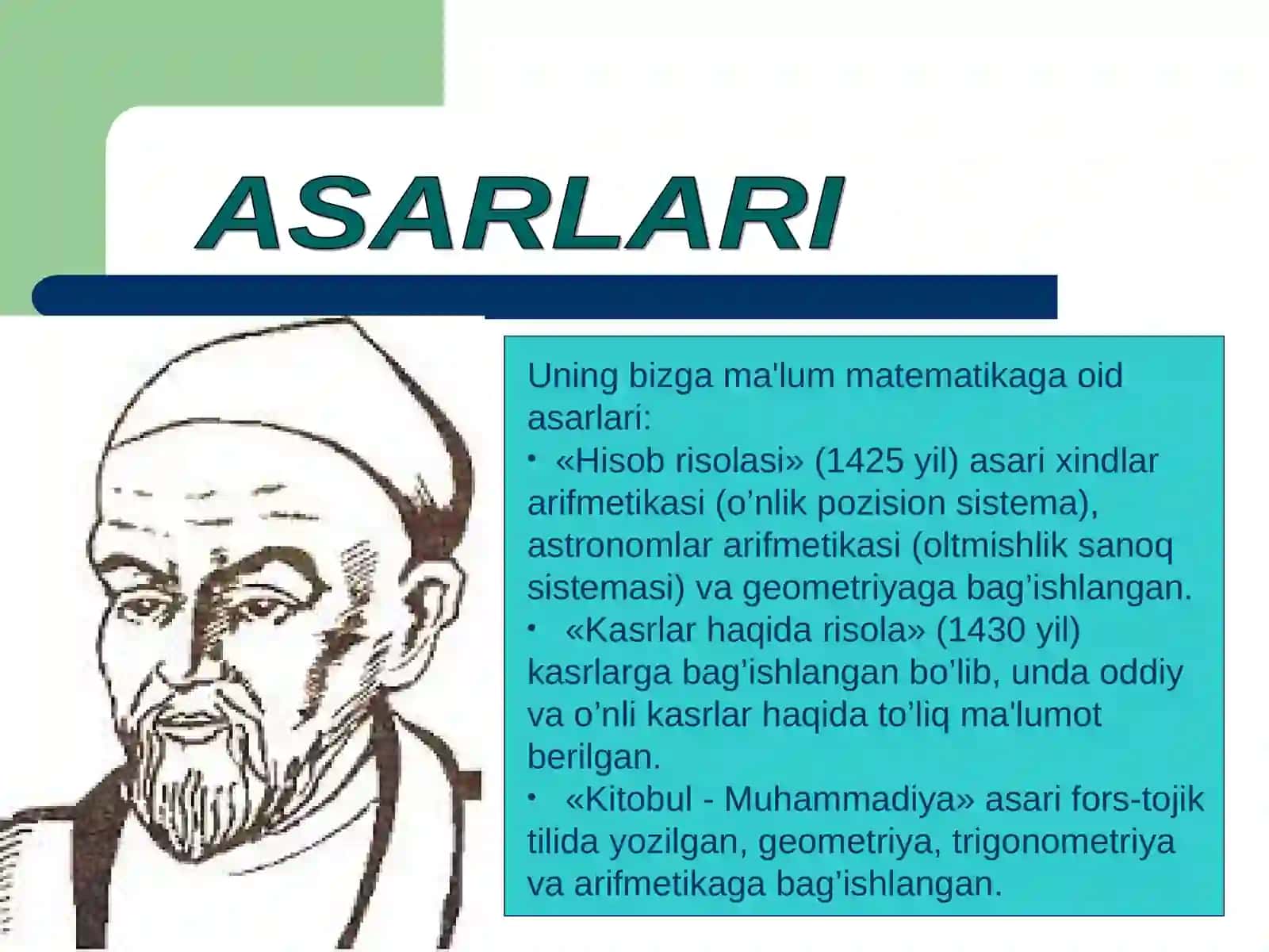 Alouddin Ali ibn Muhammad al-Qushchi ilmiy merosining bugungi kunda keng o'rganilishi. 3