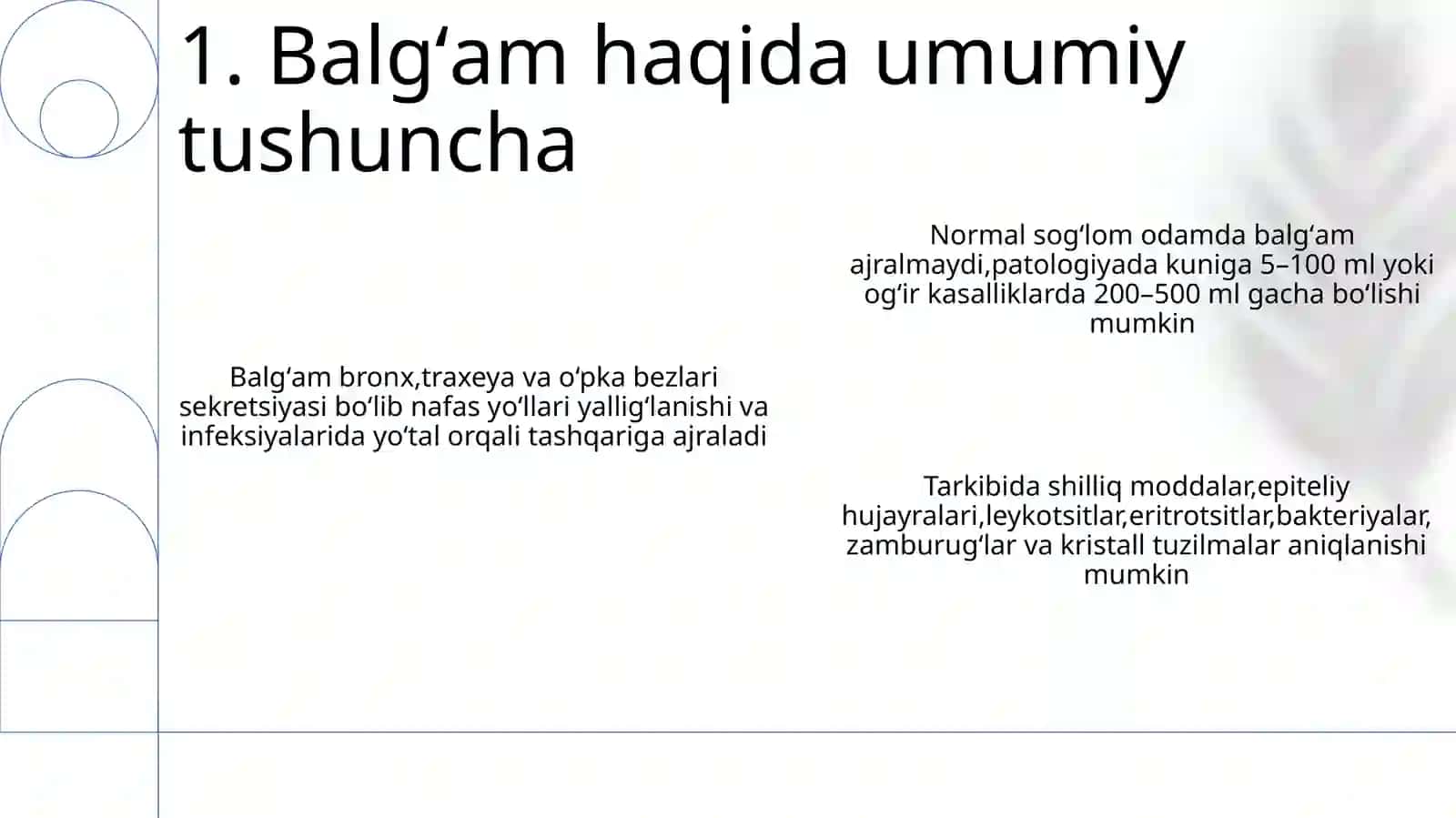 Balgʻamni laboratoriya tahlili 3
