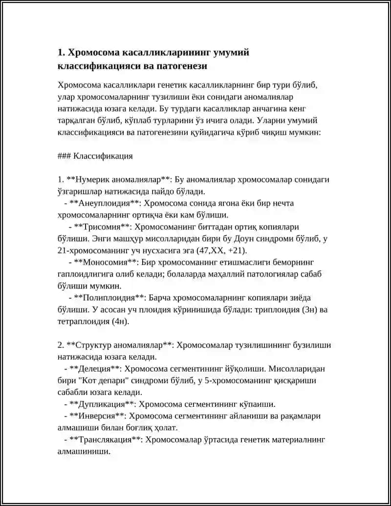 ХРАМАСОМА КАСАЛЛИКЛАРИ 3