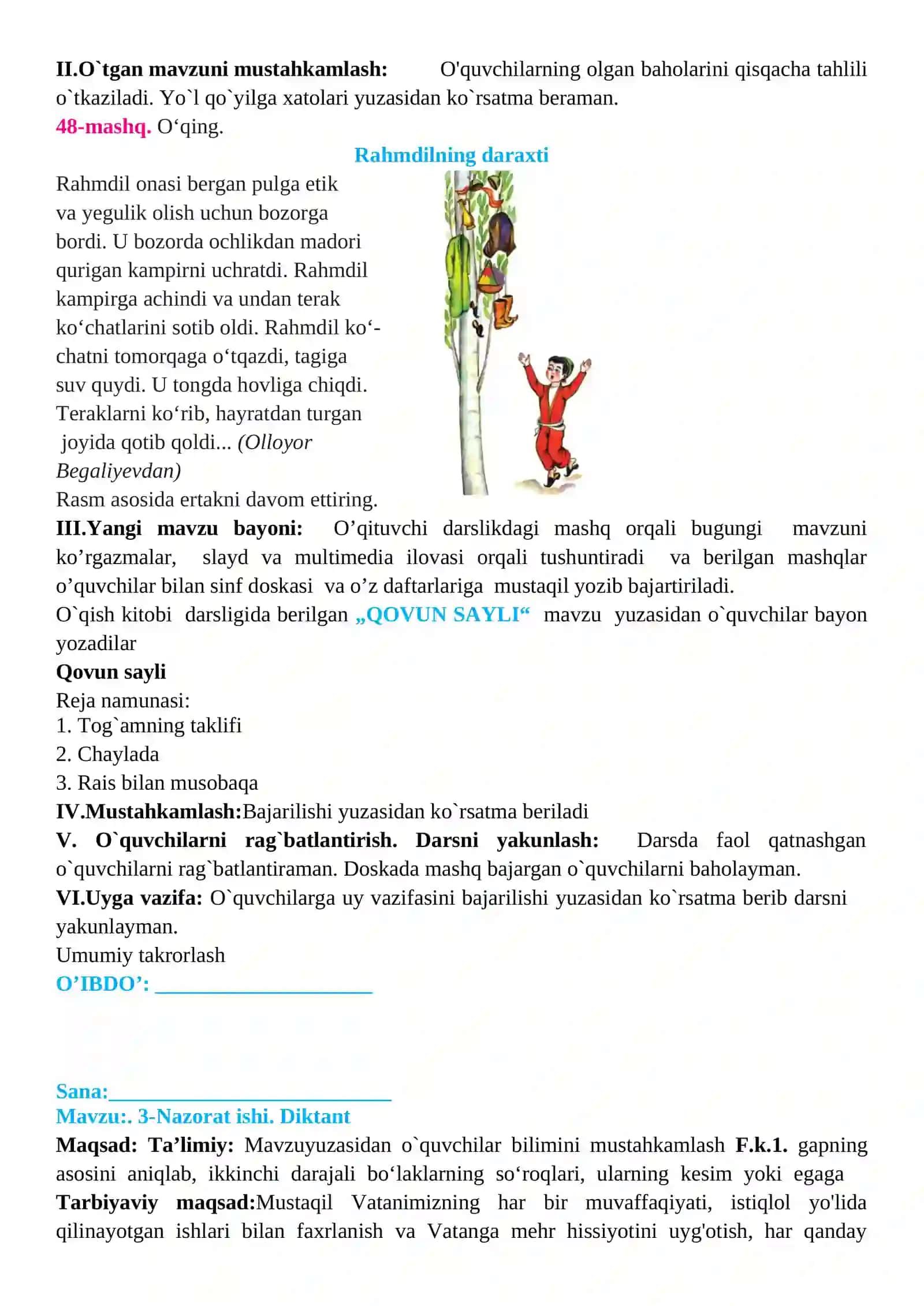 4-sinf Ona tili fanidan Nazorat ishlari to'plami 3