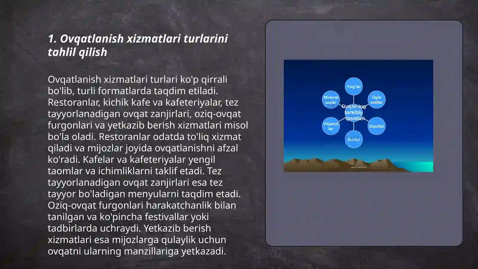 Turizmda ovqatlanish xizmatlari 3