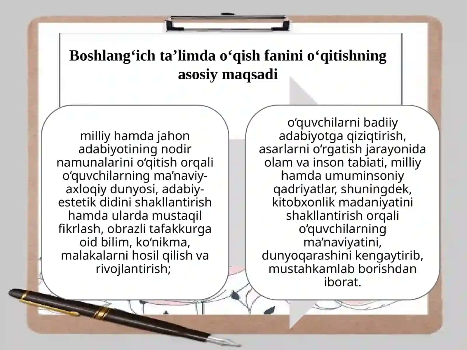 O‘qish darslarini tashkil etishga zamonaviy yondashuv 3