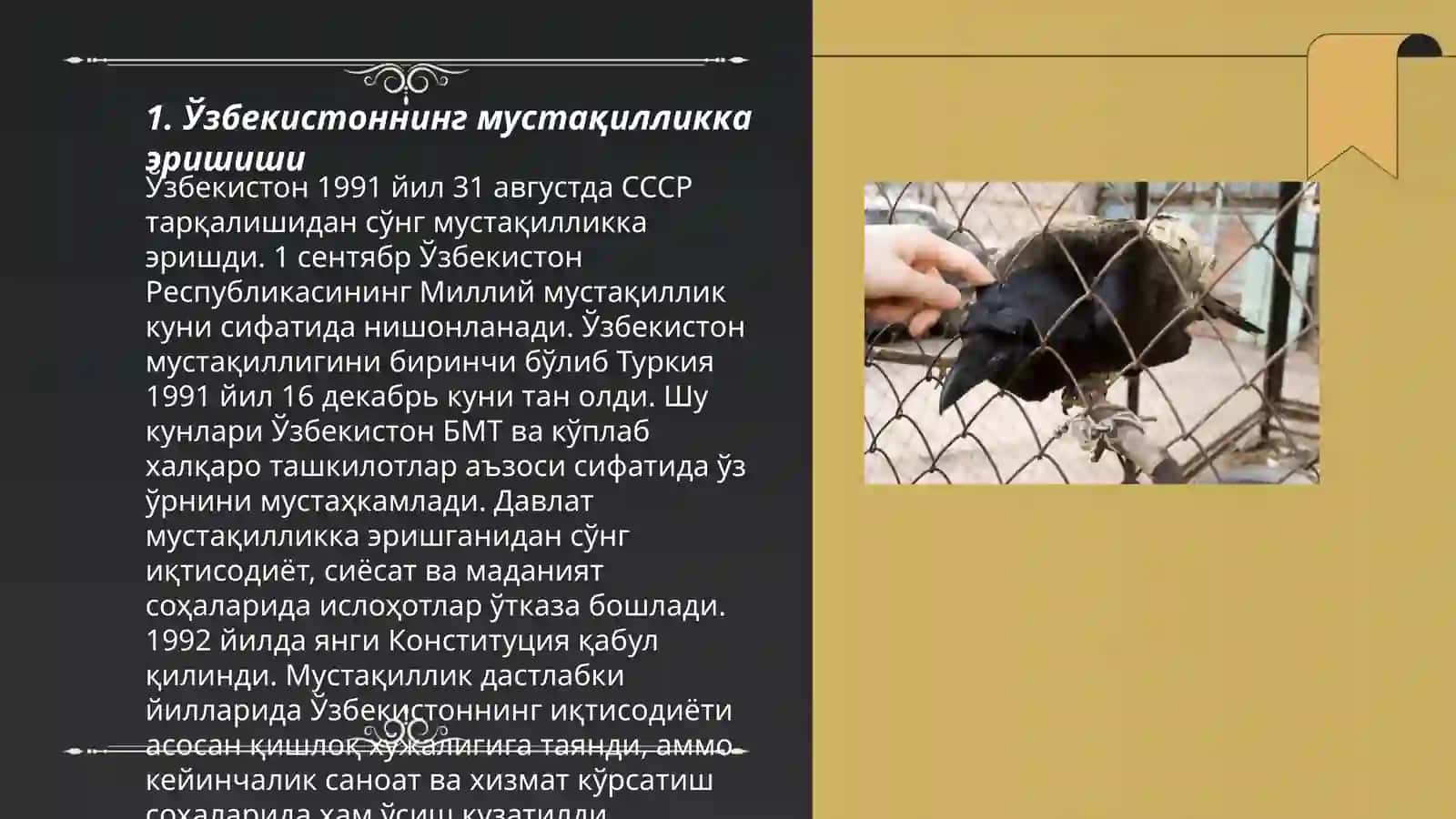 Ўзбекистоннинг энг янги тарихи 3