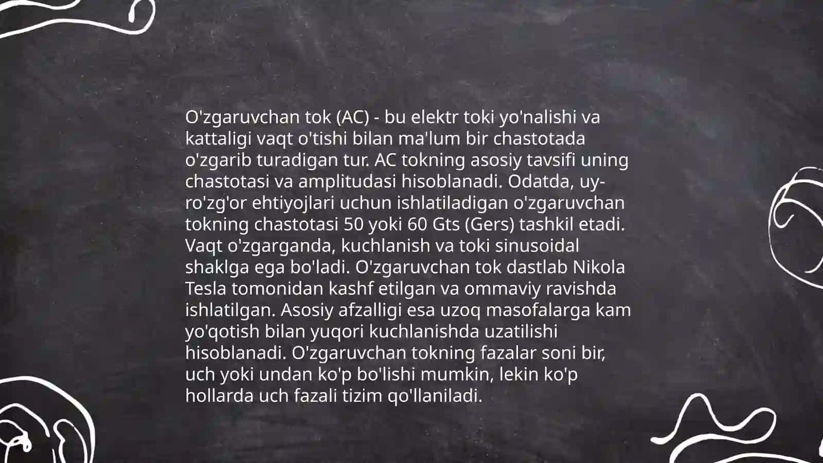 Oʻzgaruvchan tok. Tebranish konturi 3