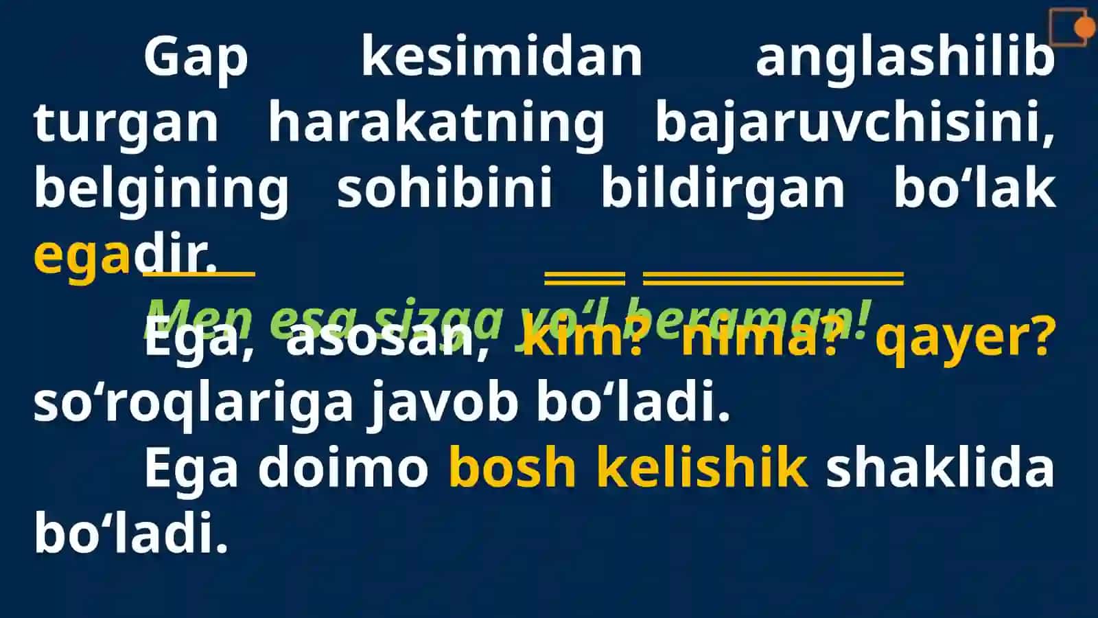 Ega 3