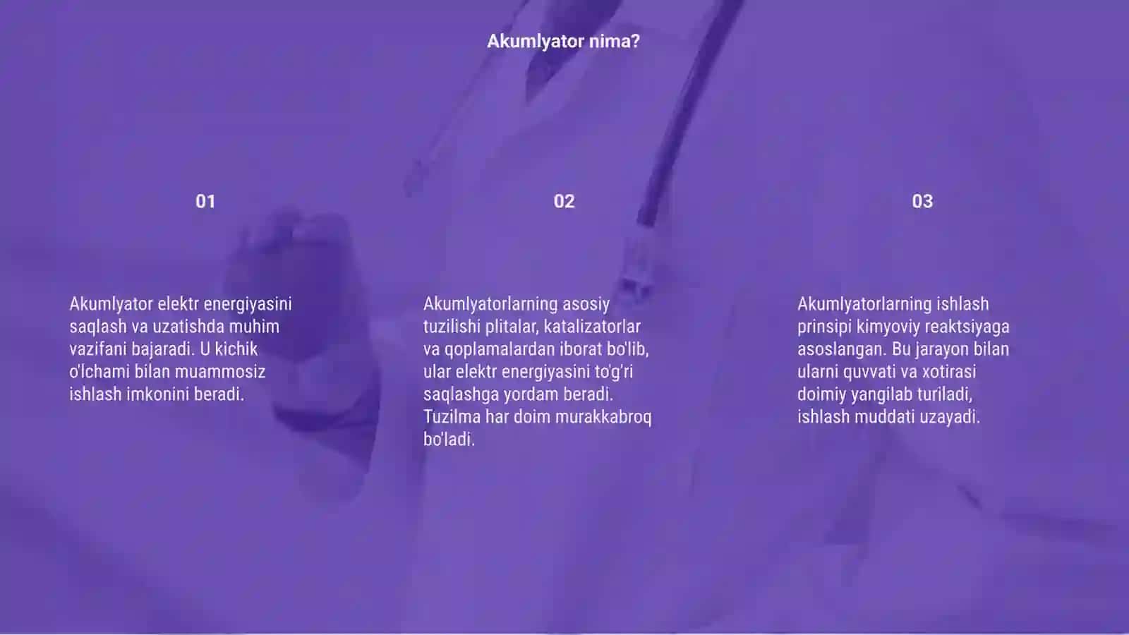 Akumlyatorning vazifasi va tuzilishi 3