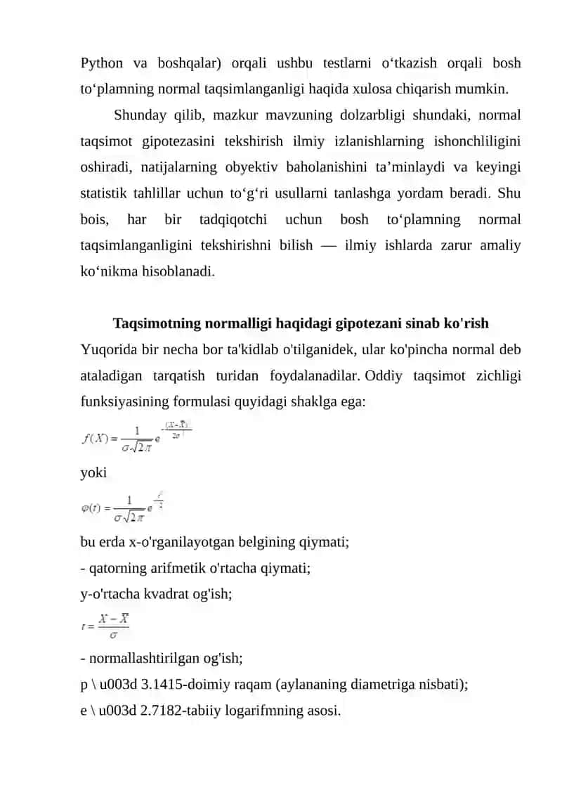 Bosh toʻplamning normal taqsimlanganligi haqidagi gipotezani tekshirish 3