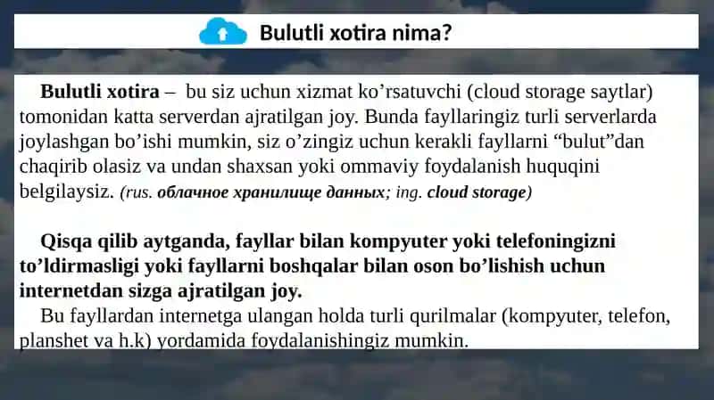 Bulutlitexnologiyalar 3