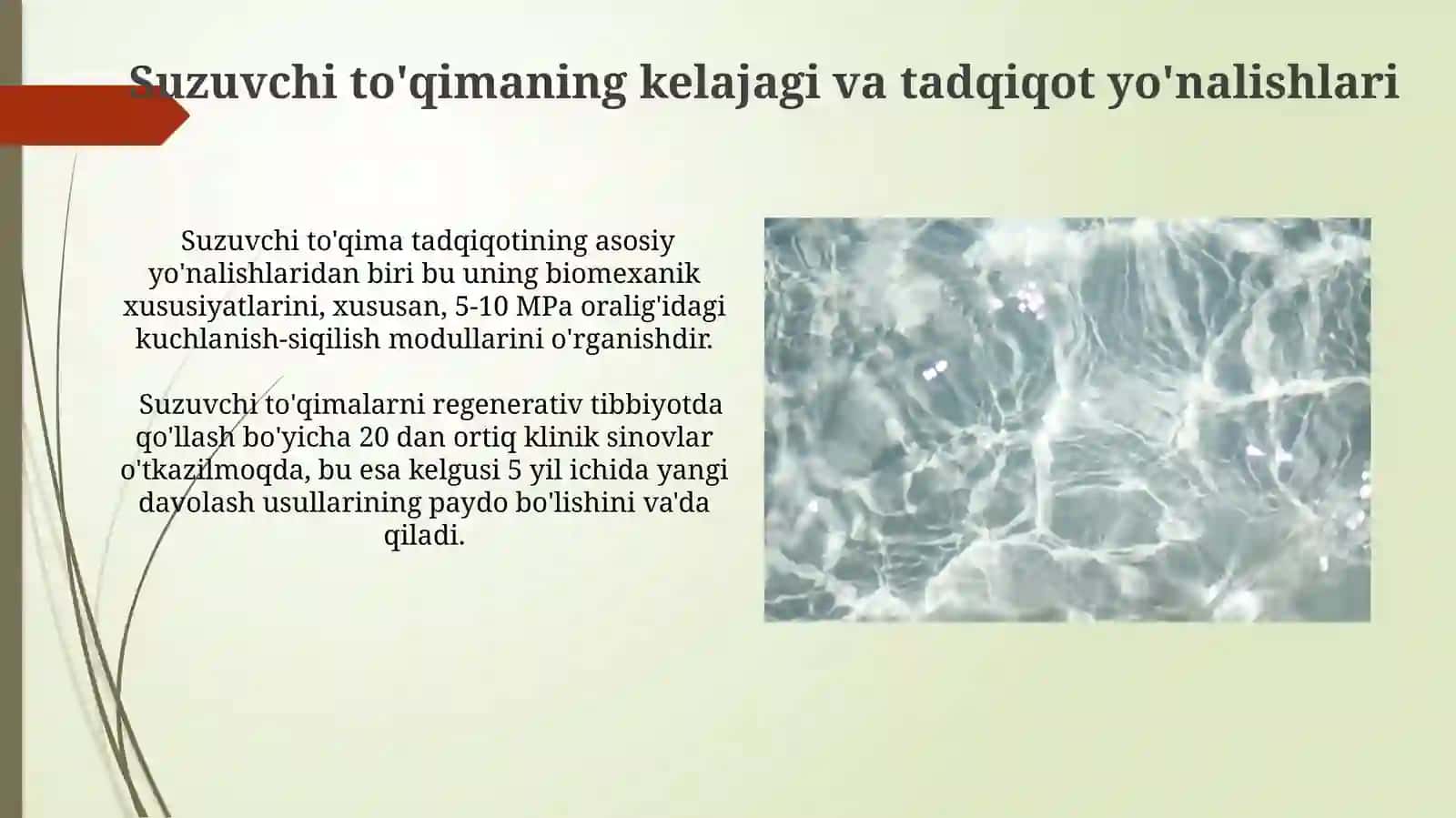 Suzuvchi To'qimaning Filogenezi 3