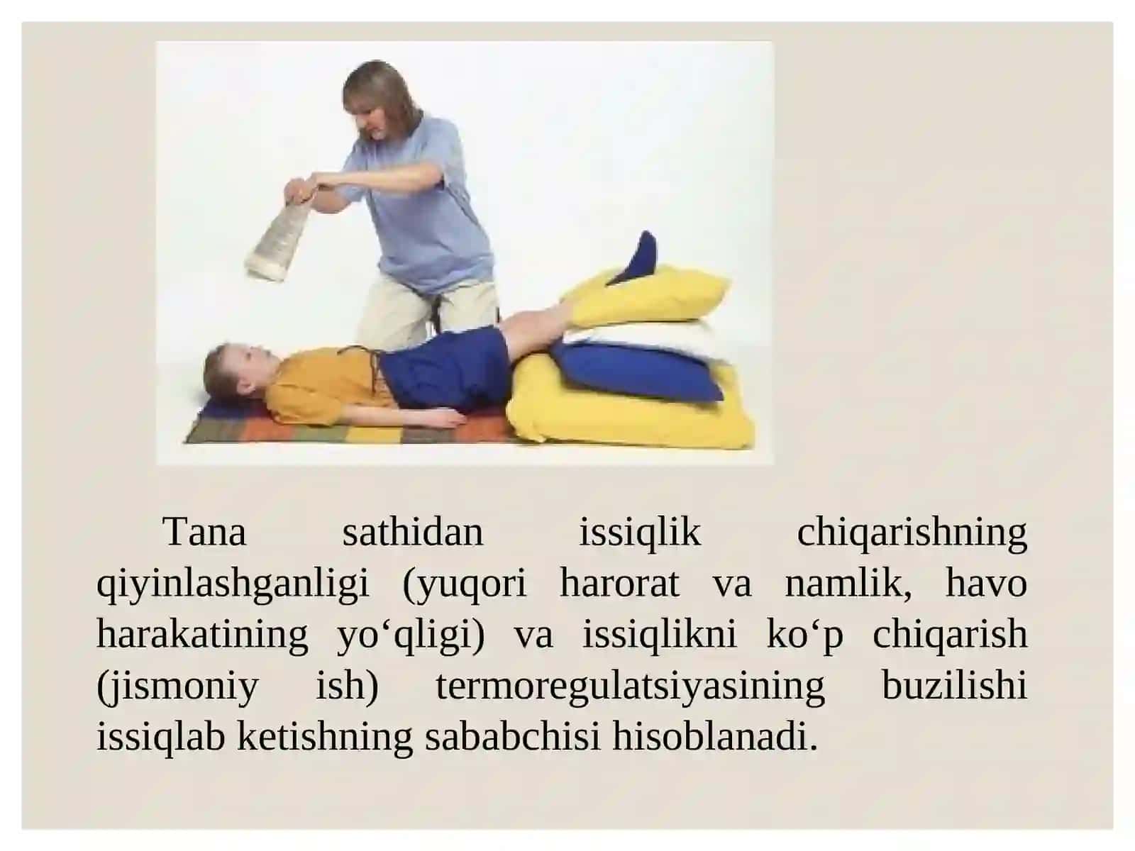 Issiq va oftob urganda birinchi yordam. Issiq urishi 3