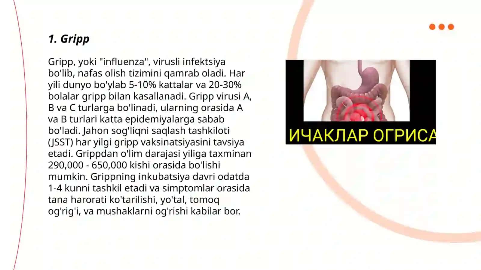 Gripp 3