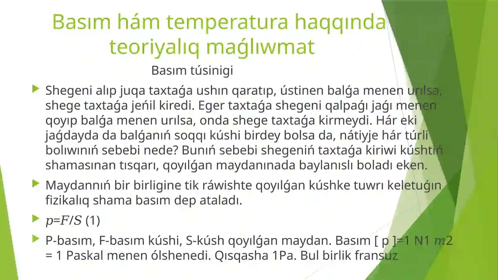 3G - kurs talabası Sarsenbaeva Ulboǵan 3