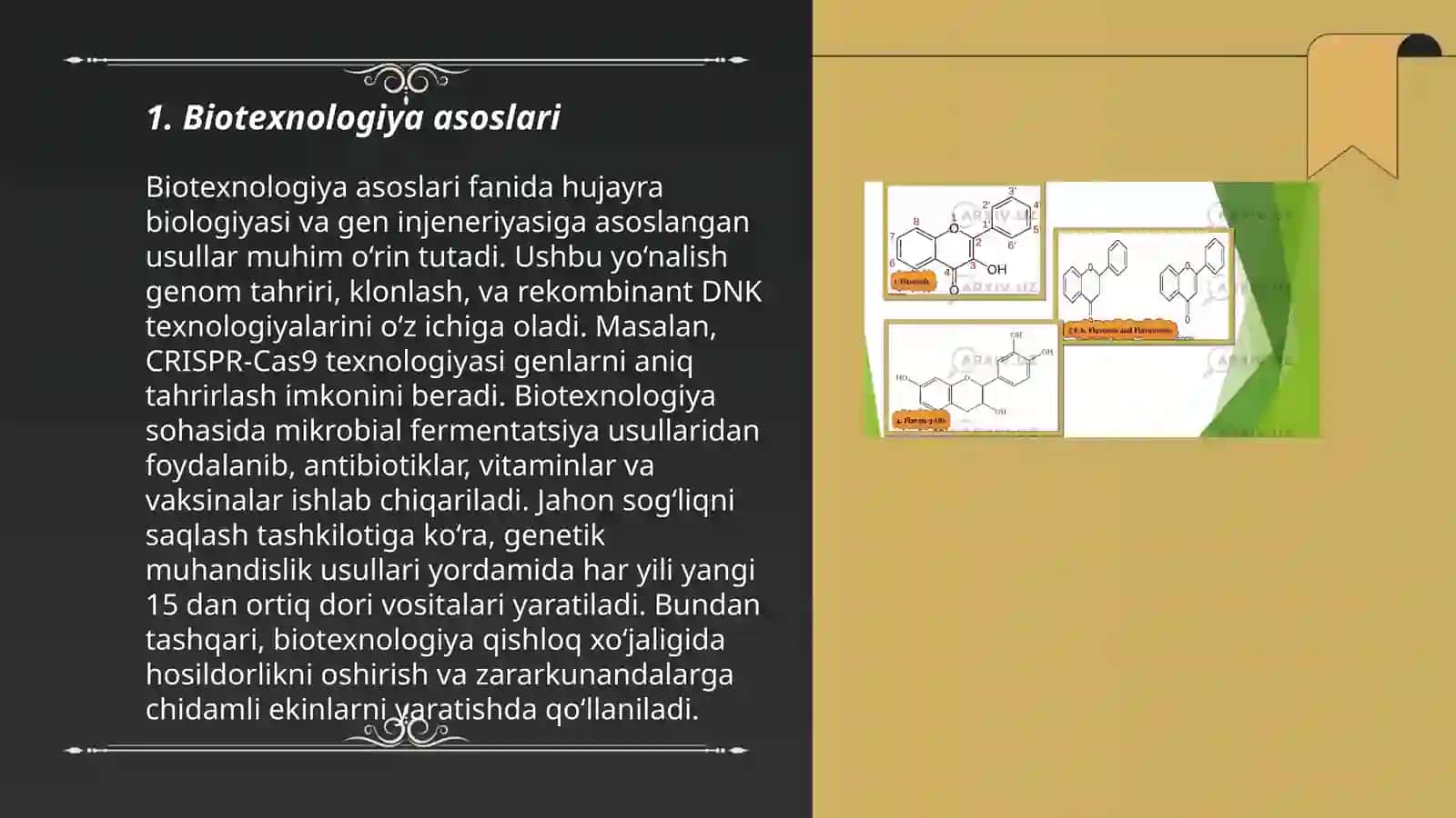Biotexnologiya asoslari 3