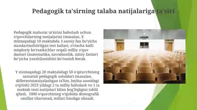 Pedagogik ta'sirning talaba natijalariga ta'siri 3