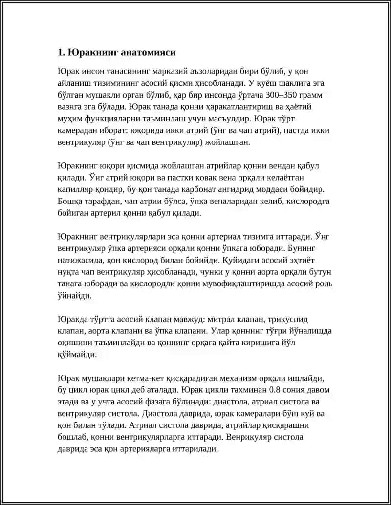 ЮРАК КОН ТОМИР СИСТЕМАСИ 3