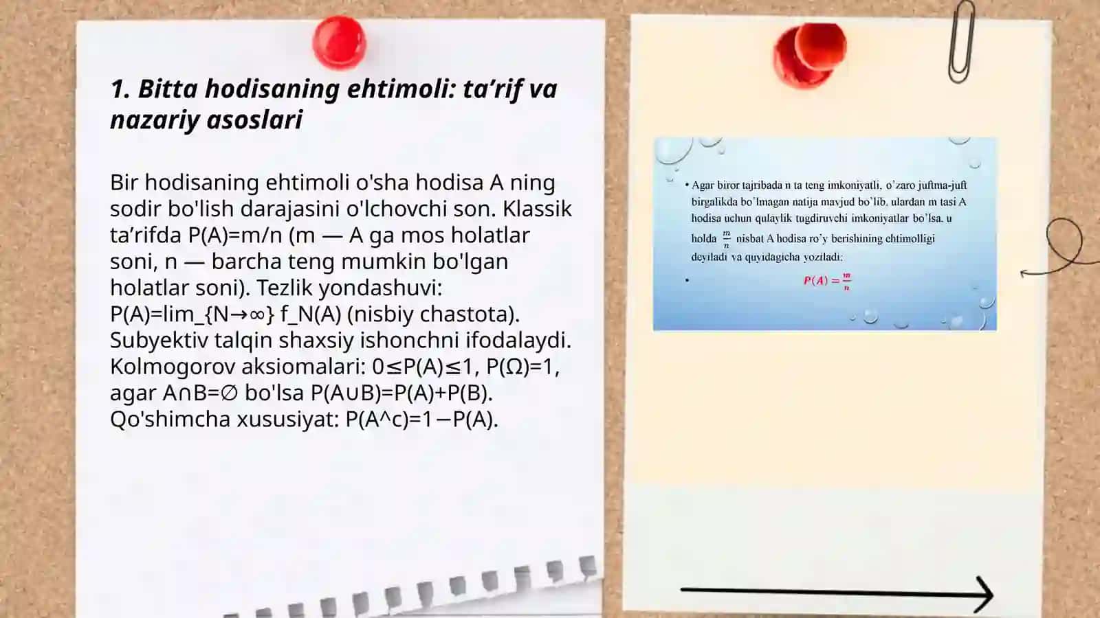 Bitta hodisaning ro'y berish ehtimoli 3