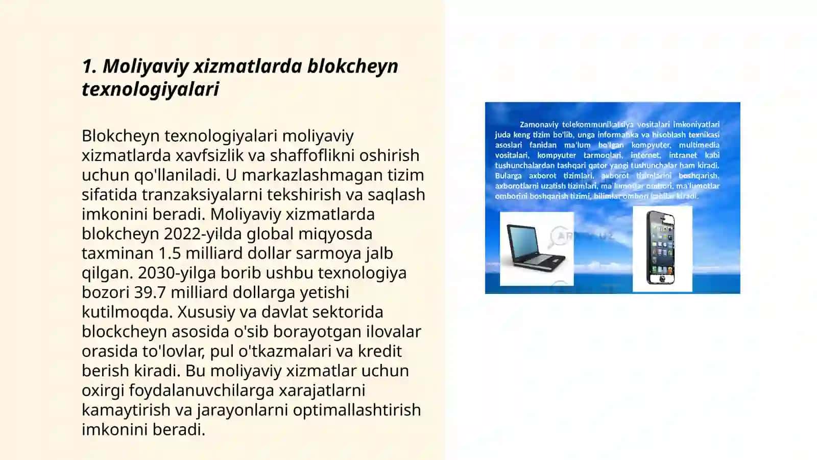 Moliyaviy xizmatlarda blokcheyn texnologiyalari 3