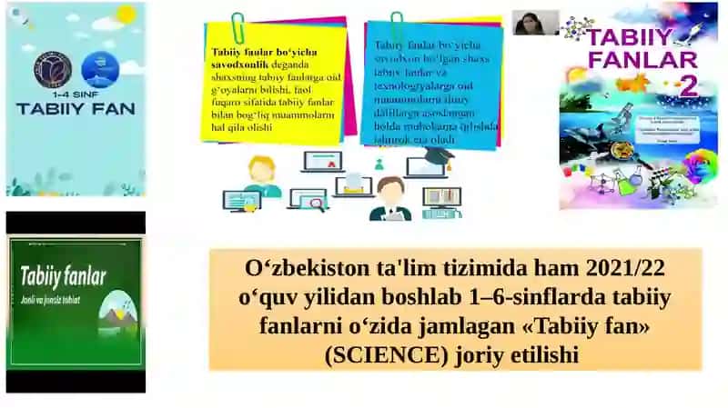 Tabiiy fan 3